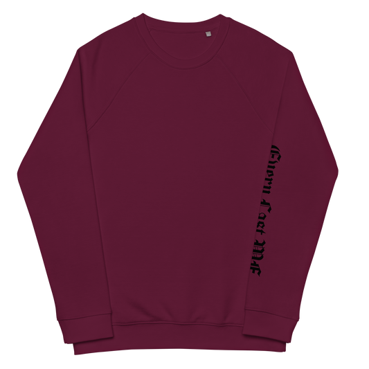 OG ORGANIC FLEECE SWEATSHIRT