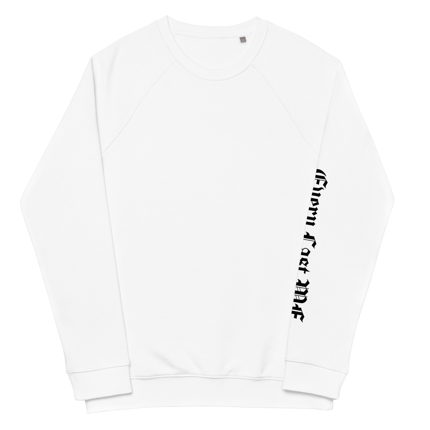 OG ORGANIC FLEECE SWEATSHIRT